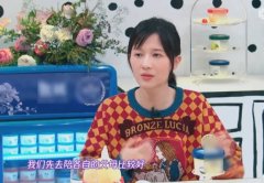 达成一致后，夫妻俩的关系似乎更好了，在离开前一晚也会一起吃大餐，也更有...有网