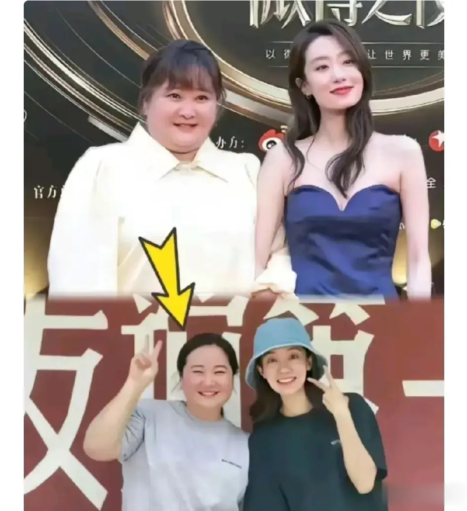 看到说贾玲减了100斤。是真的吗？好想看他现在的照片啊。但网上都找不到他减肥后的