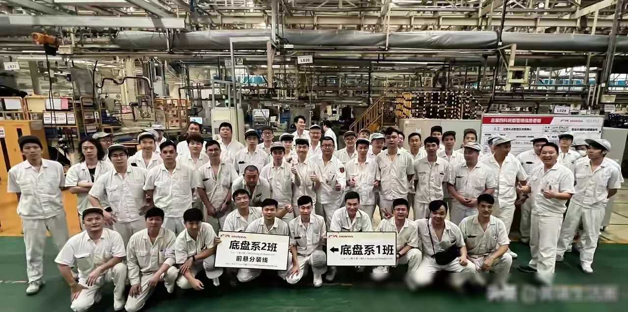 敬请各位关注，近日广汽本田已开始大规模裁员。相信同样坐落于武汉的东风本田也将步其