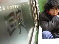 “过年回家吗？”“打算几号回家？”临近春节，这几句话成为了大家聊天必谈话题。家，