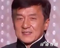 成龙发文庆祝70岁生日回应身体状态今日是华语影视男演员、导演、制作人、编剧、歌手