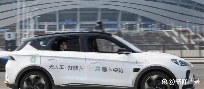 有人说无人驾驶网约车，是科技带来的噩梦，相关部门：请保持理性和克制，这是时代的进