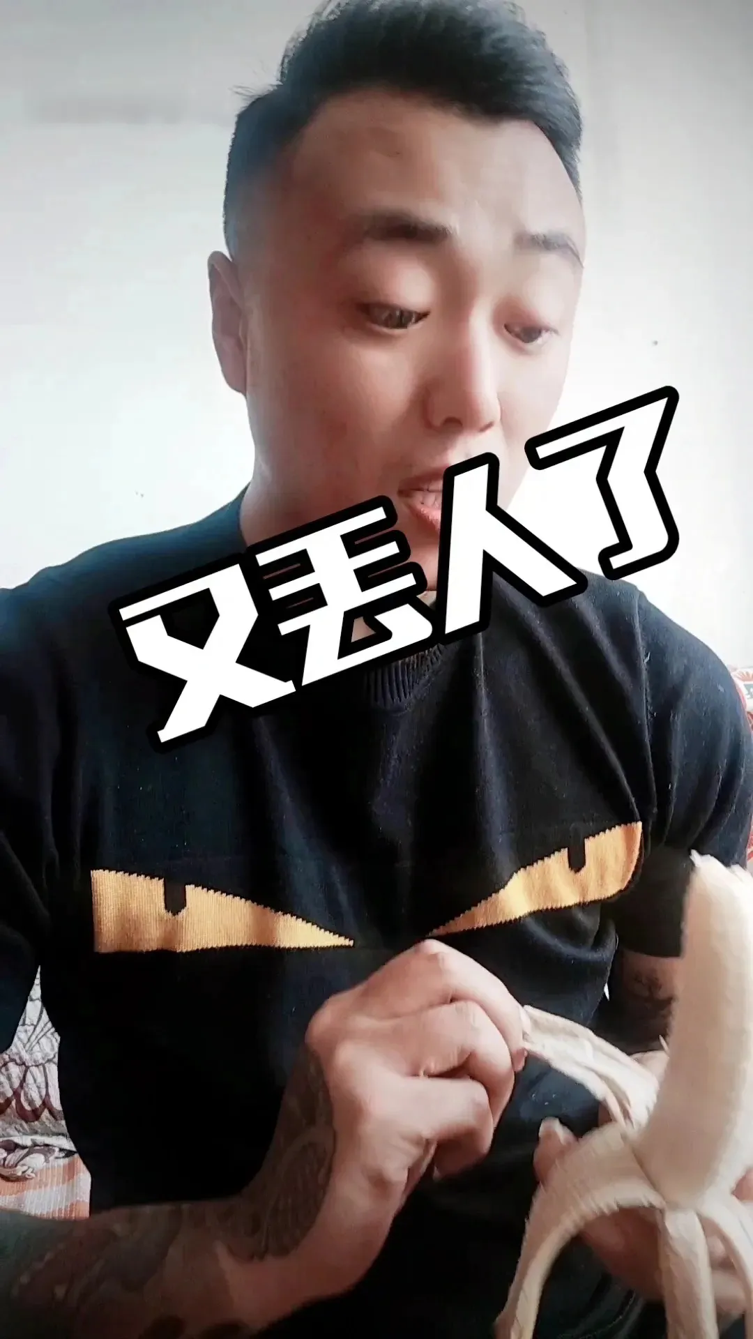 #三千块钱对你来说意味着什么#三千块说出来也不怕丢人了是我两个月的工资你说意味着