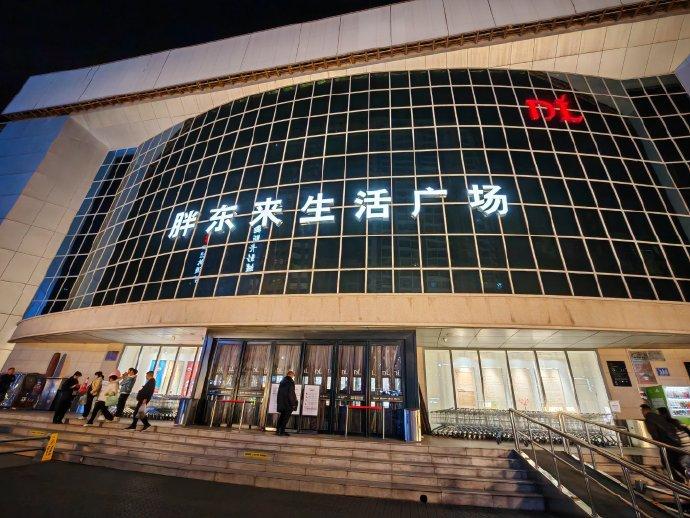 胖东来不具备可复制性，也很难在一线城市建立如发源地许昌的优势，胖东来是被时代发展