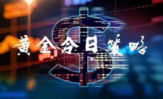 “我从没见过这么高的金价，简直令人难以置信。一位不愿透露姓名的珠宝店店长在接受记