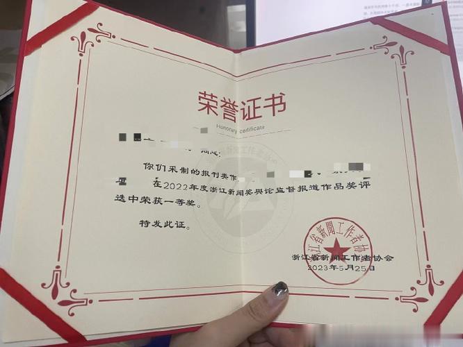 一个25岁的姑娘，她因为获得了100万的人才补贴而在杭州买了房。她的故事引起了广