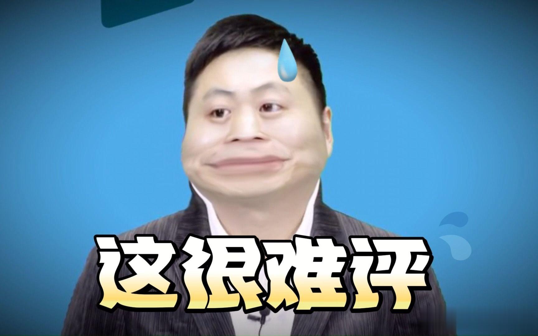 #女儿以父母偏心哥哥为由拒绝赡养父母#法院顺道给要一要当时的财产分配吧，一般这种