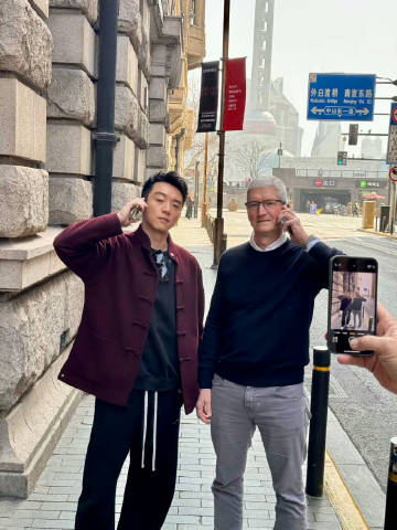 #郑恺外滩偶遇苹果CEO库克#重新定义偶遇这明明是活动