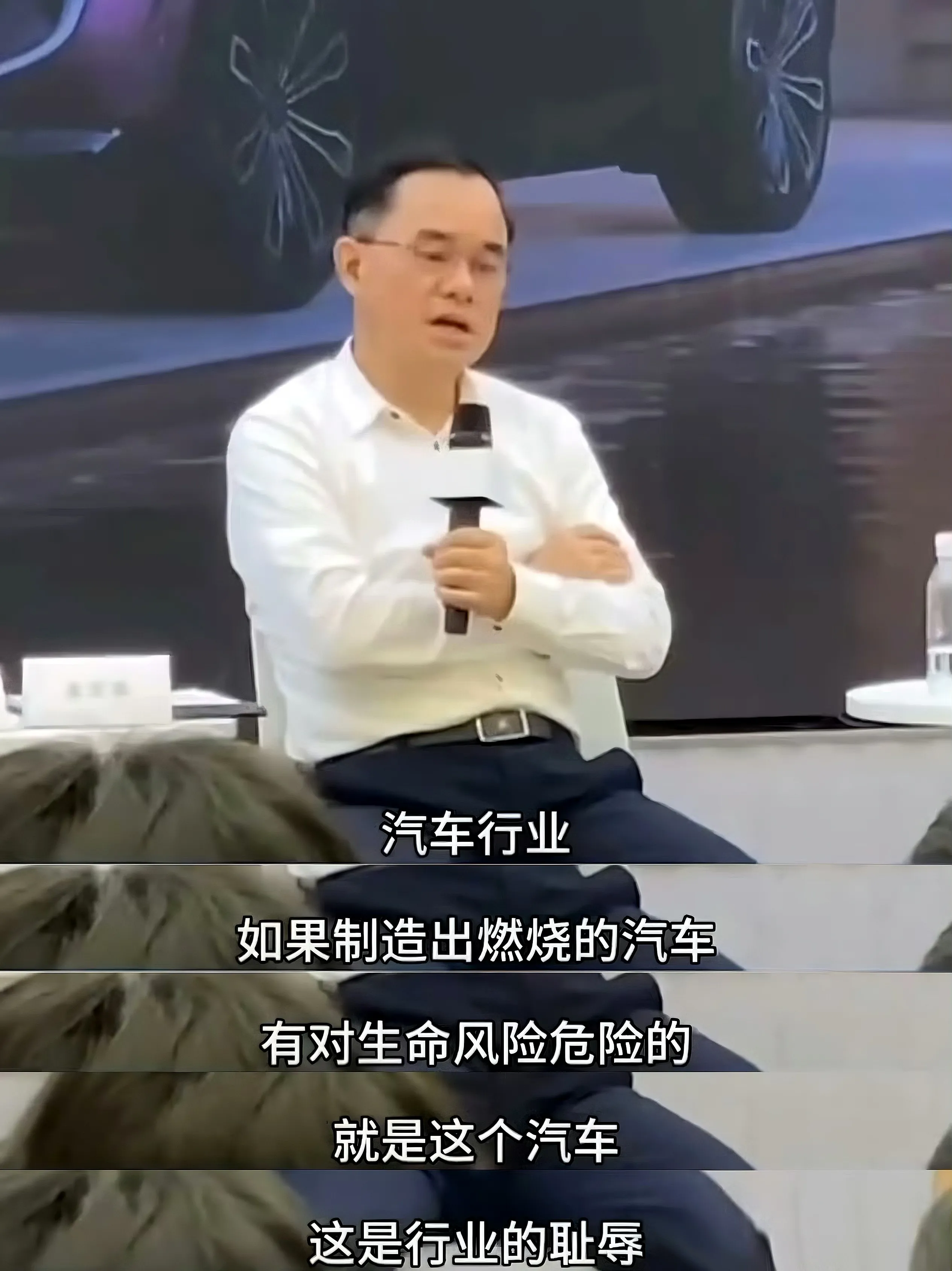 长安朱华荣称造出自燃车是行业耻辱。啊哈？大哥你这还是不长记性吗？[狗头]朱老总出