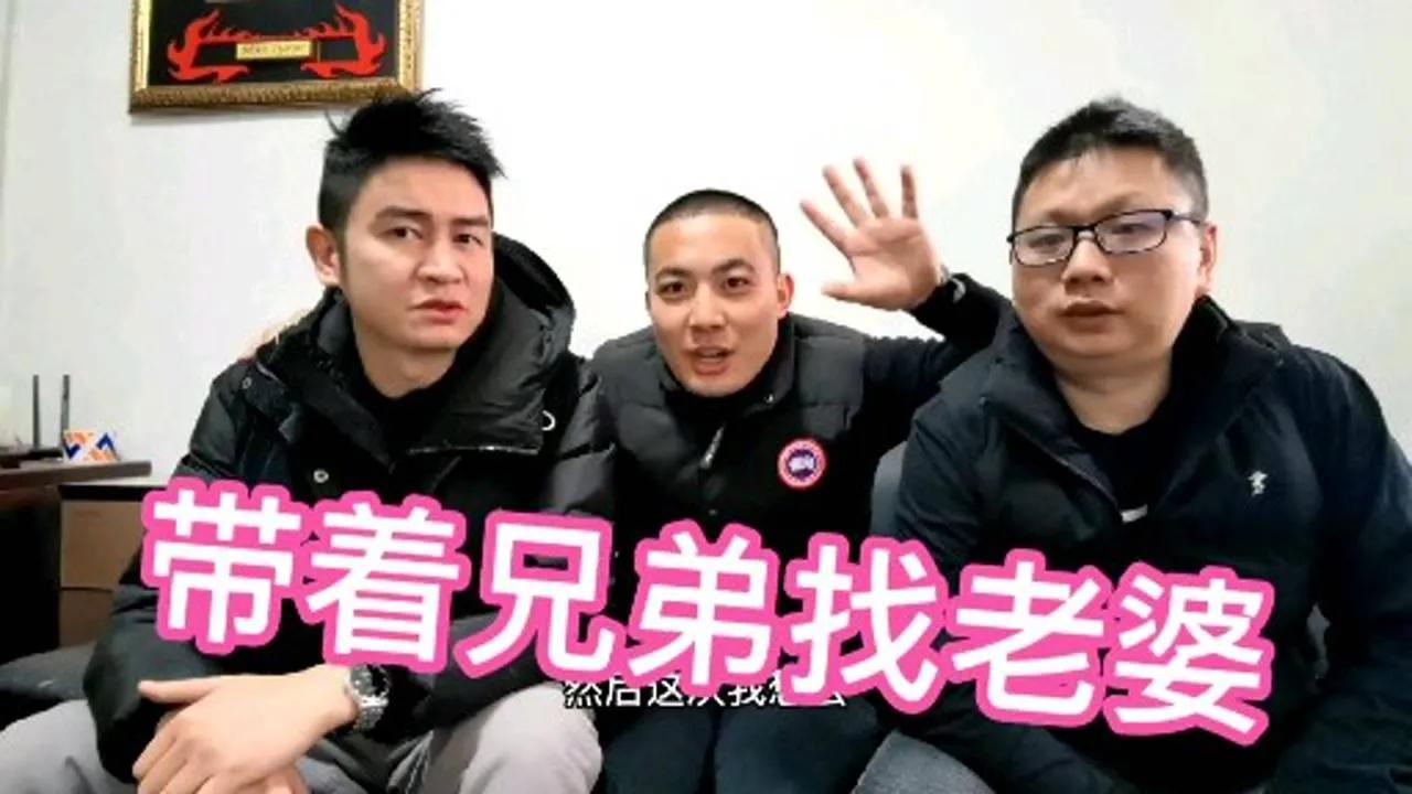 为什么越来越多的中国汉子选择去尼泊尔寻爱？因为那里的女性更重视家庭责任，而且尼泊