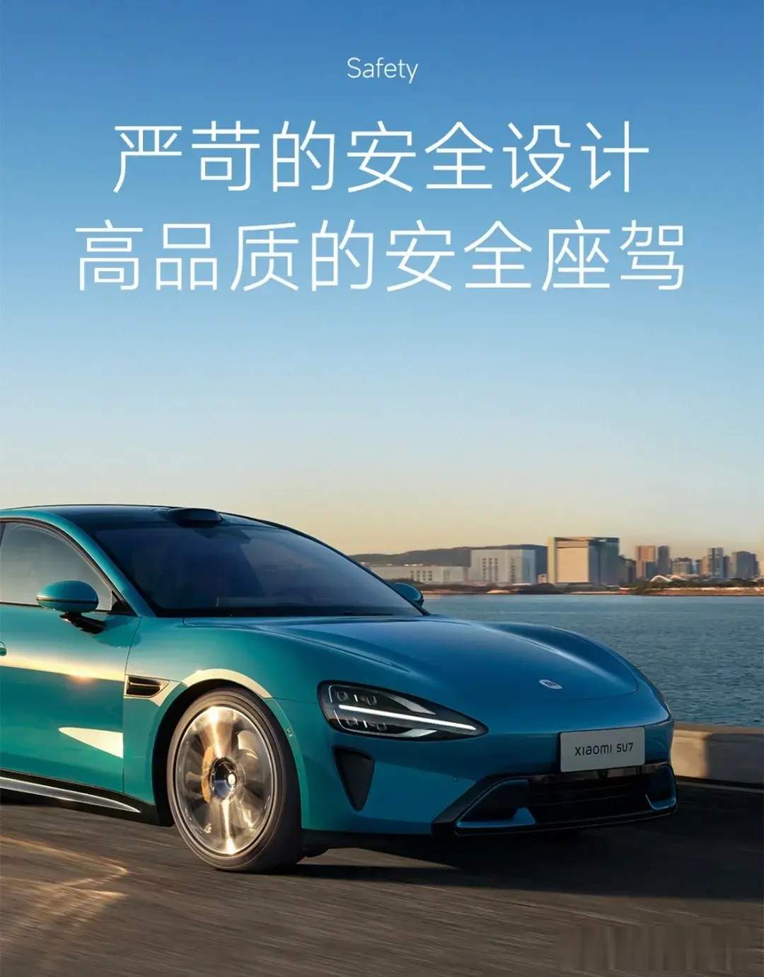 惊讶的不是小米su7开39公里就出现故障而是居然可以退车？！以后所有车厂都按照这