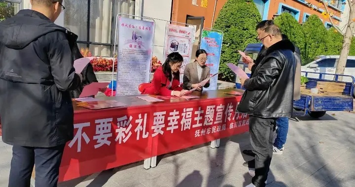 对此，九派新闻联系到抚州市民政部门，一名工作人员表示，“降幅最大”是当地政府与江