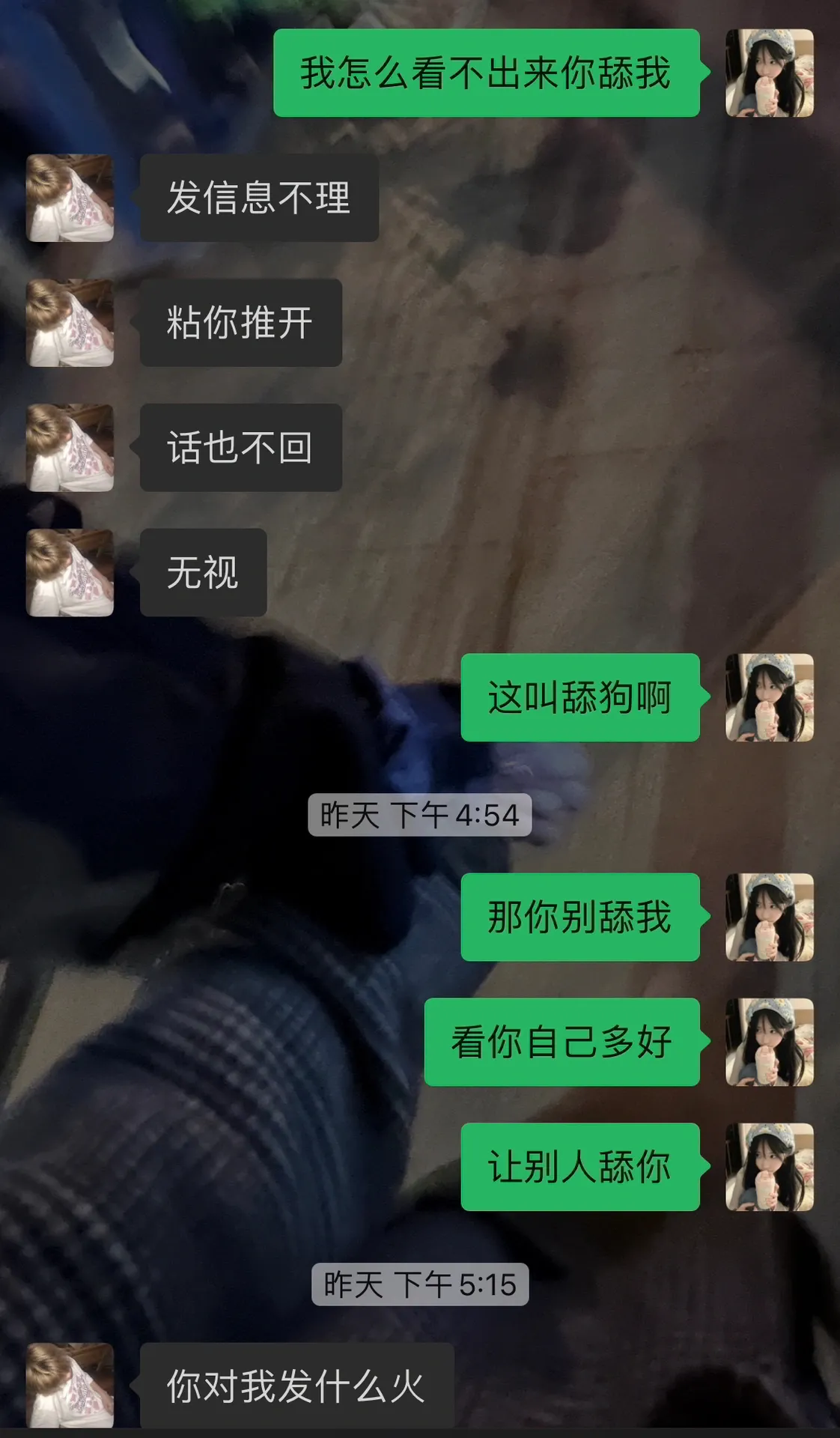 舔狗故事？我身边有个哥们儿，疯狂追一姑娘，送礼物、陪聊天，结果人家压根没正眼瞧他