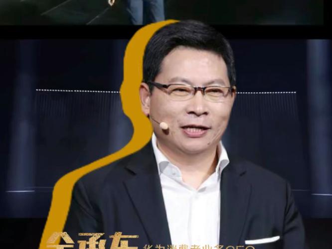 辉公司30天卖了7个亿，证明辉公司实力非凡，品牌价值极高，是市场的领头羊。