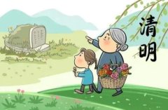 民间流传闰年无春不宜上坟，上坟容易惹祸事的说法，是因为古人通常会把无法解释的事情