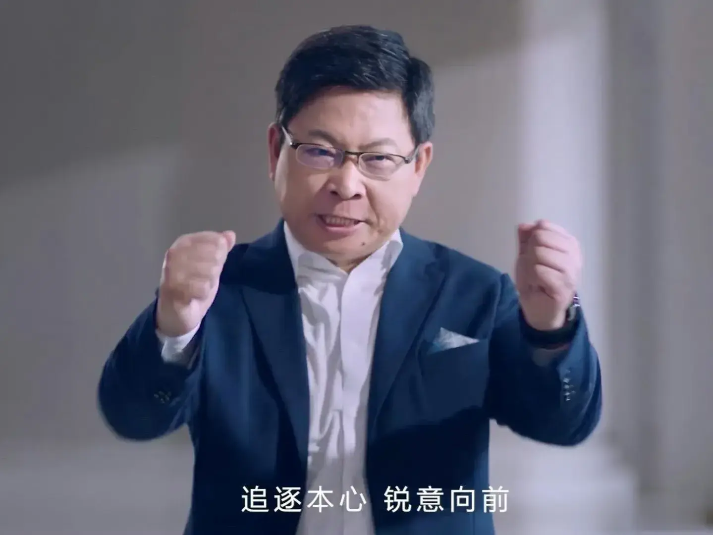 华为官宣升级，p系列品牌正式更名为pura！意味着更纯净、更高贵。快去提货吧，先