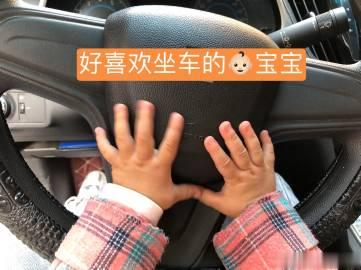 #用镜头记录生活#