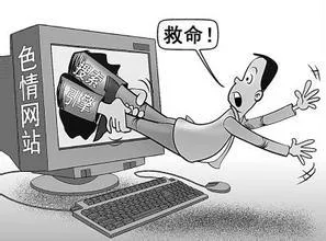 #男子上班浏览色情网站被开除辩称电脑中毒#都用电脑，骗得了谁啊？死犟死犟的。