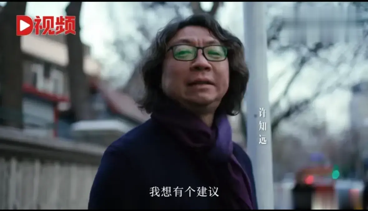 专家建议冬至应该放一天假，这确实是一个为人民着想的专家，是一个好专家。冬至对中国