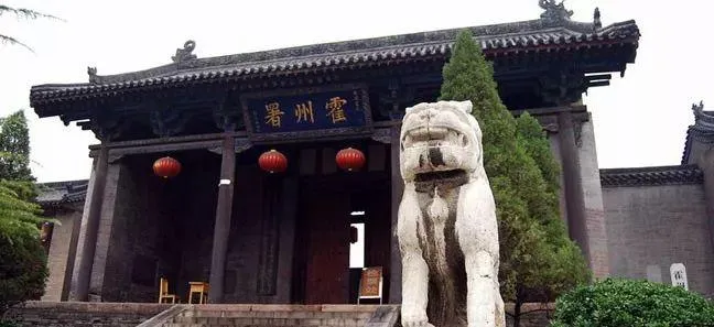 #霍州市委书记称没有干字不配当干部#书记言辞恳切，气定神坚，干就完了！但是还少了