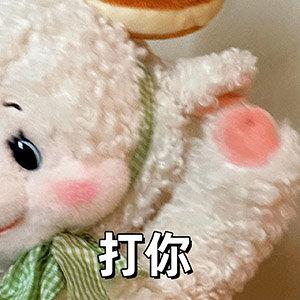 谁啊？！这么恶心，呕，女服务员也搞