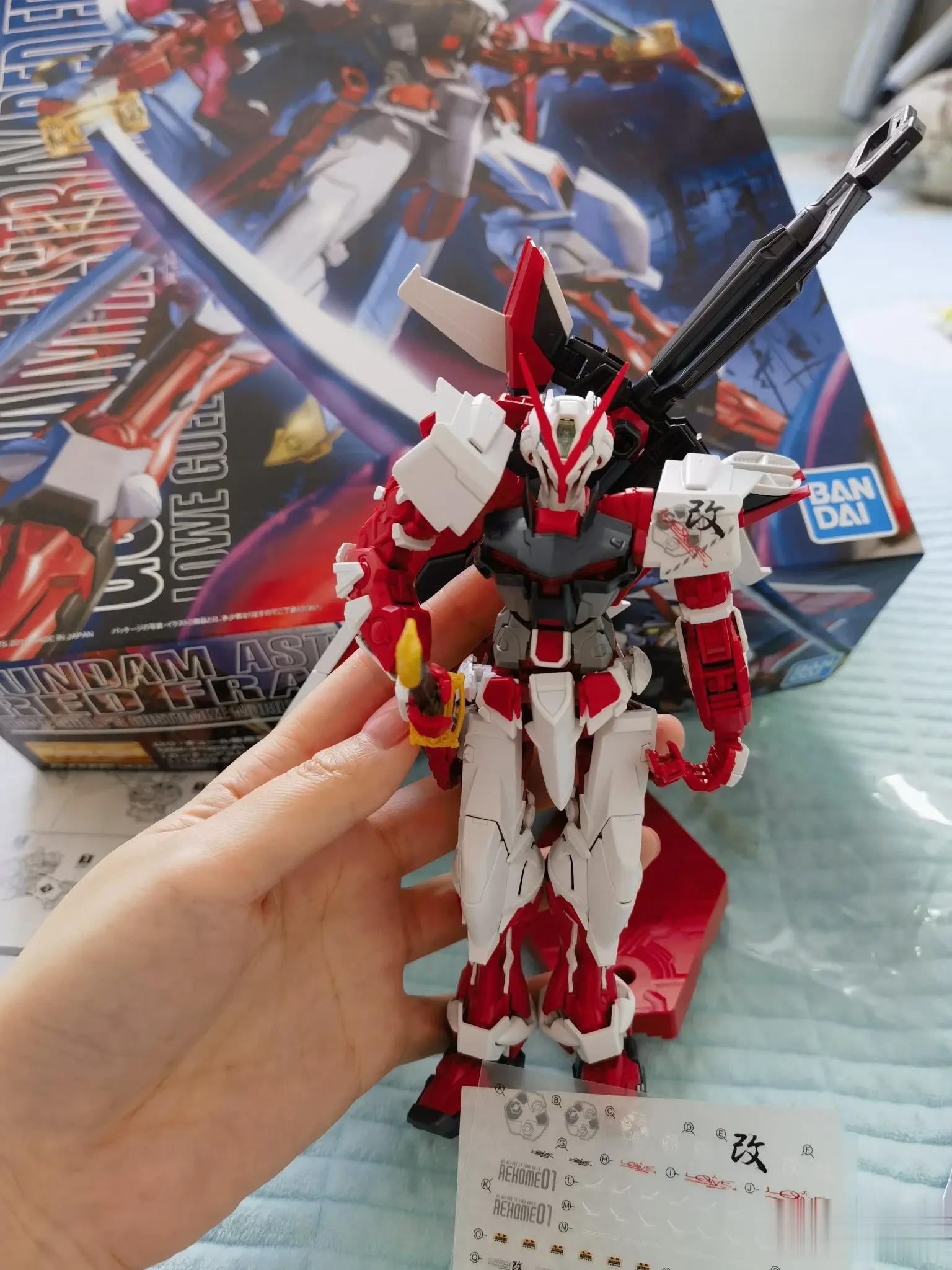 赵菊英的言论特别熟悉，甚至让我感觉到温馨。因为我的中小学就是这样度过的。来自老区