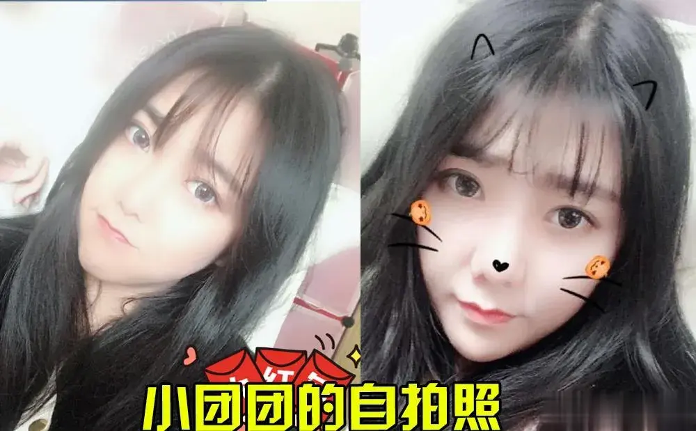 一条小团团游戏主播停播数日，网上众说纷纭，但是她本人一直没有露面。所谓人红是非多
