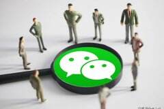 也就是说，未来iphone用户将不再能使用支付了，腾讯“断供”了苹果，那么如果微