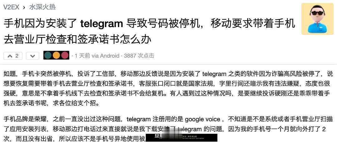 在这种情况下，或许还是熬夜看苹果发布会更有意义吧。