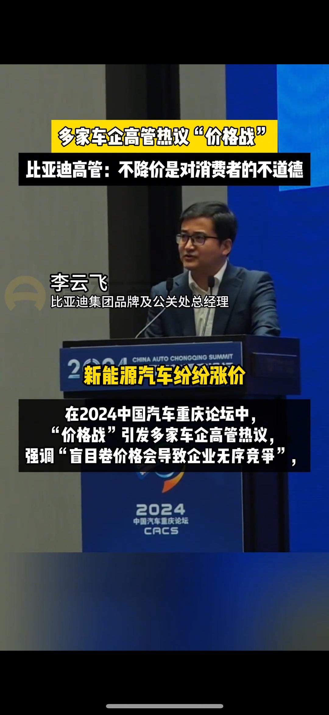 在当前的背景下，究竟应该在何时才是最佳的抄底时机呢？