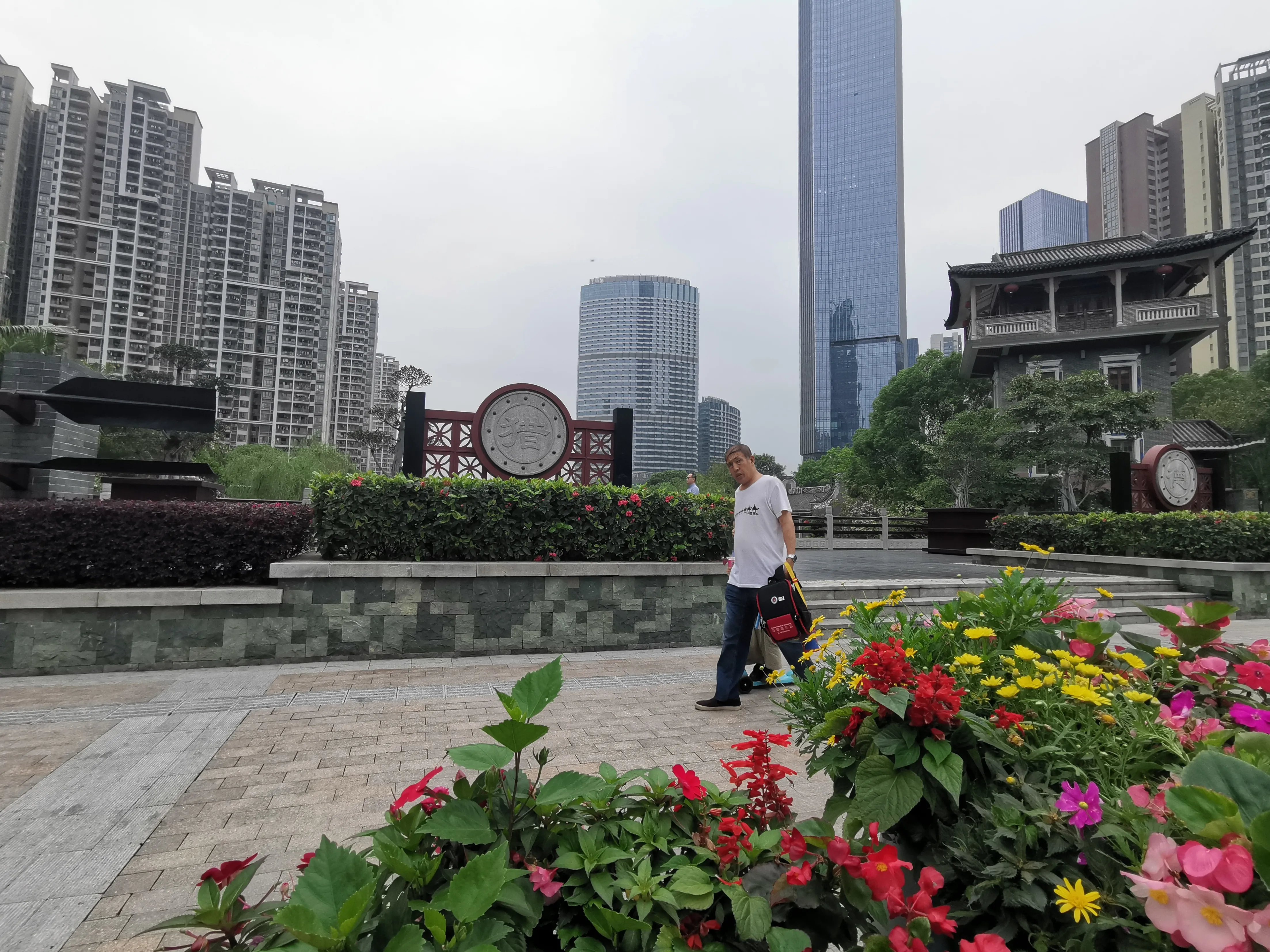 猎德村分红380元每股，可谓是地王收益，老百姓笑开颜了！