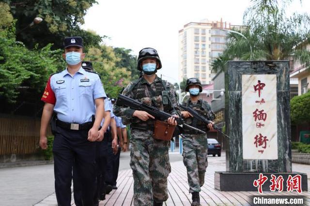 知识点1:中国军队和武警在中缅边境严防死守是为了打击跨国犯罪、反恐维稳以及保护国