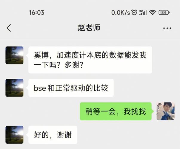 回应原因：为了减少不必要的误解和争议，决定删除照片。