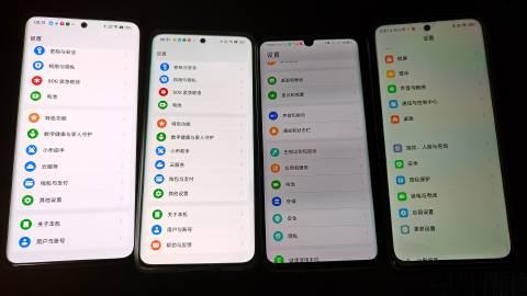 只需进入设置，找到‘安全’或‘sos’并开启。生命重于泰山，别等到地震来临才后悔