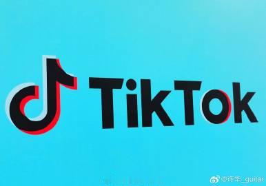#Tiktok称将在法庭上挑战拜登签署的禁令#这么快就签字了？这下是真的了