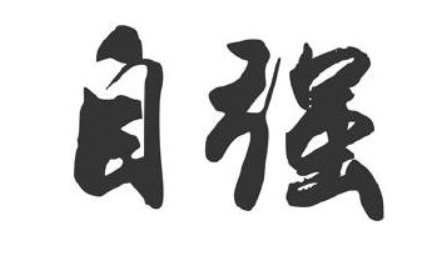 ChatGPT无需注册即可使用OpenAI宣布，将允许用户直接使用ChatGPT