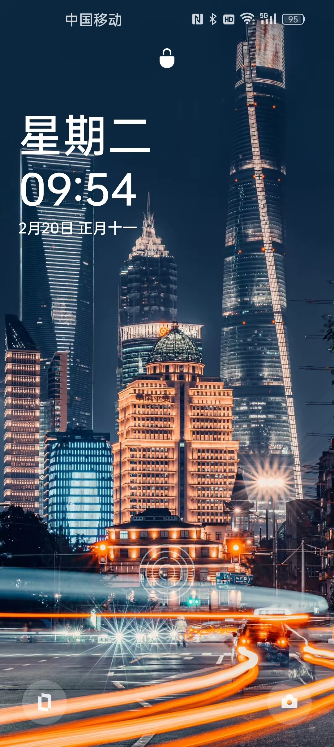 今天是正月十一，贷款利率五年期以上lpr下调25个基点为3.95%，一年期lpr