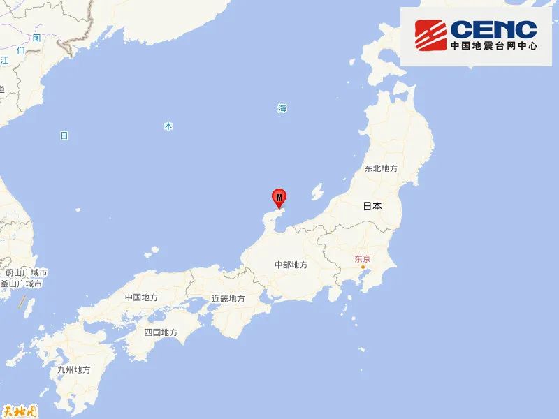 核污水都回日本了没？