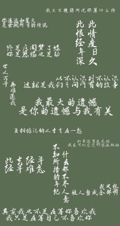 当众求婚是道德绑架吗？你没张嘴吗。不会当众拒绝？没人不允许你拒绝拒绝的多了，我记