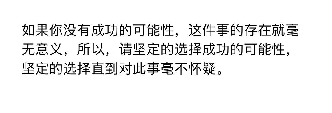 或许，爸爸就是你眼中的那个看不见的英雄。