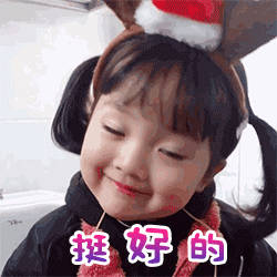 #月入过万你还会考公考研吗#如果是女孩子我会选择考公上岸，一辈子轻轻松松，有时间