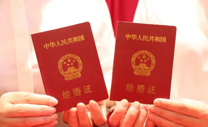 户口本上再婚能否登记为已婚有网友提出意见希望把户口本再婚登记为已婚，觉得再婚被孩