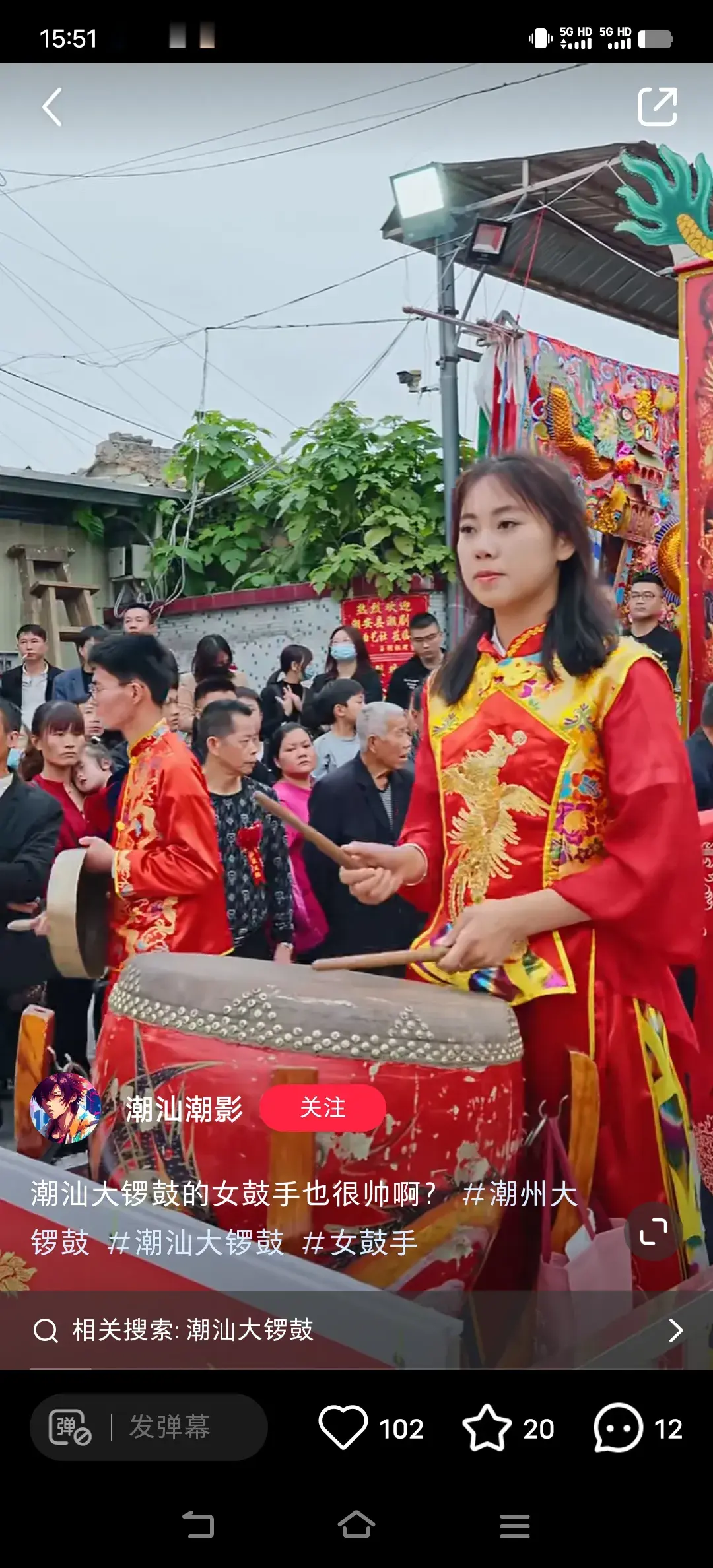 潮汕之春，非遗文化锣鼓震天，红妆少女轻舞翩翩，嫁妆如山非比寻常。春节期间，热闹非