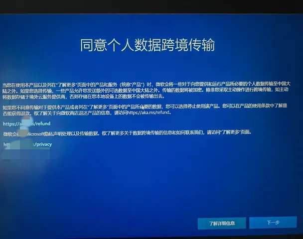 有国产谁还用微软这破瓦楞啊，问题不是现在还没有嘛