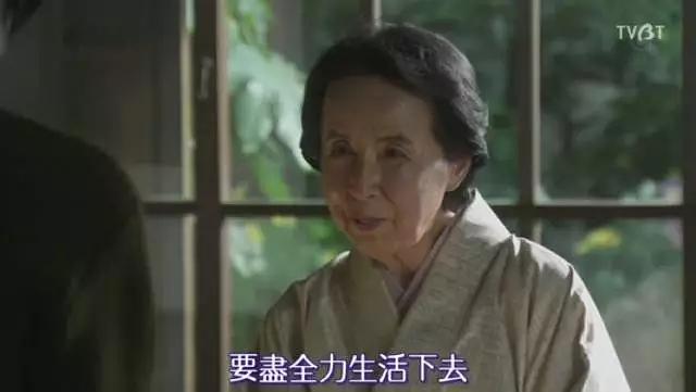 大概率是买房了吧，房贷+车贷一个月可能就上万，再加上生活费，即便是单身的，吃喝穿