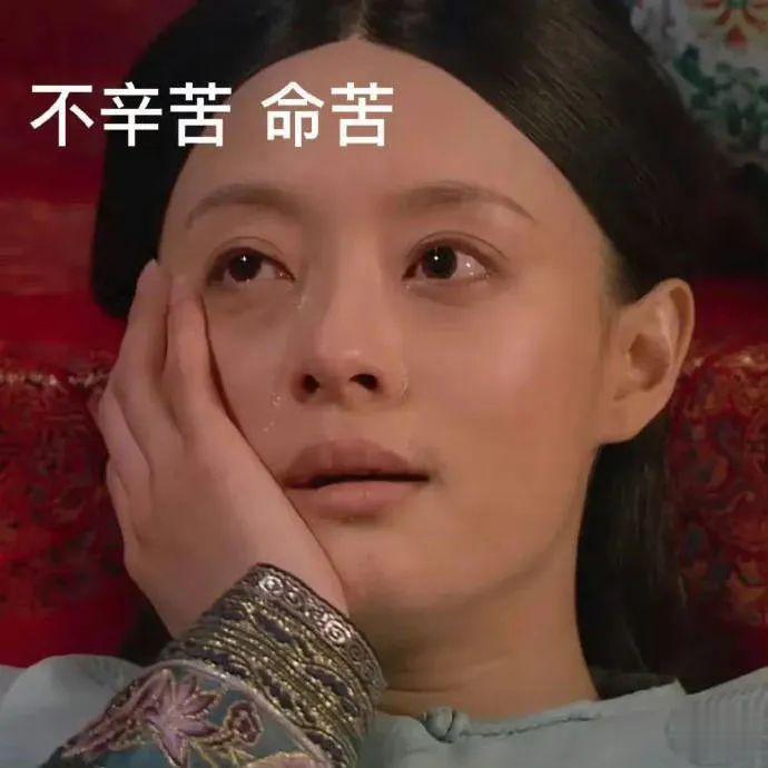 还记得那次在乡镇餐馆用餐，因为没有遵循规定蹲地用餐而被罚了20元。当时觉得有些冤