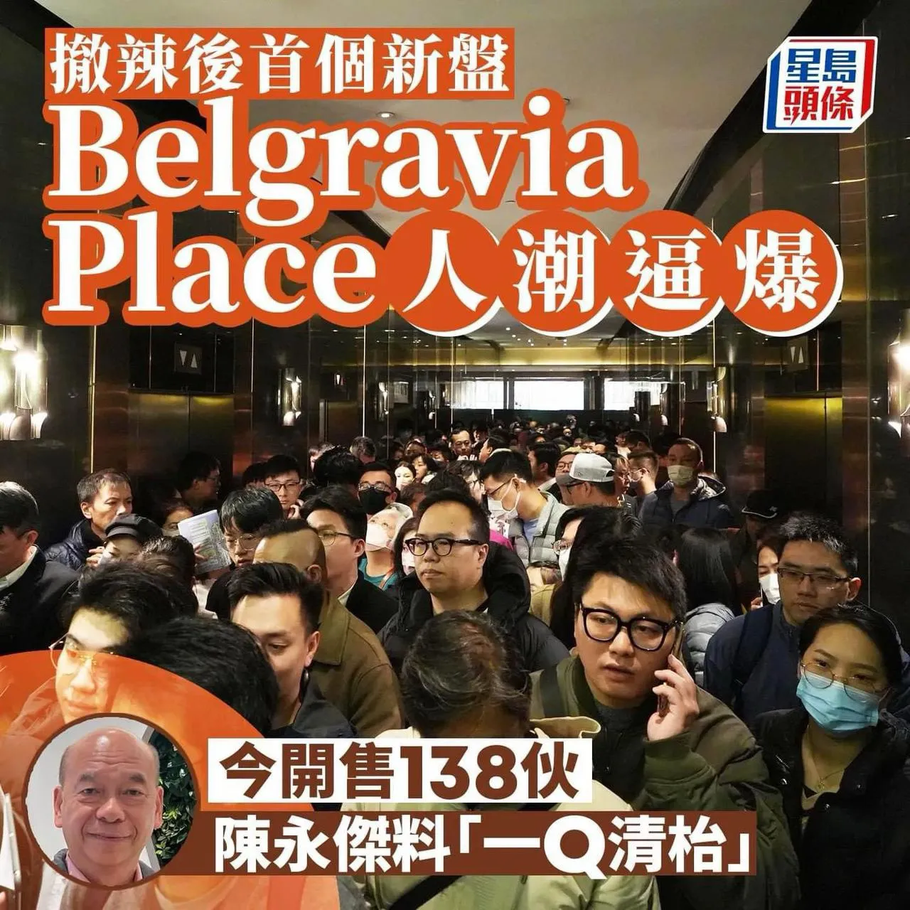 香港房产解限购后，昨天就听闻身边有人已经在港买房并拿了香港身份，孩子小学，已经在