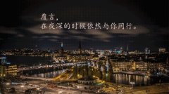 最近，科波菲尔也卷进了性侵门，指控他的是曾经的助手布里特妮。布里特妮和科波菲尔是