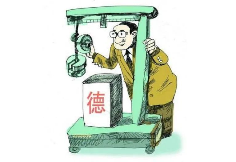 当然不冤!这是违反职业道德和公序良俗的行为。 

