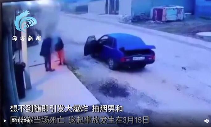 #俄男子往下水道扔烟头炸死自己#往下水道扔烟头确实危险，下水道会产生沼气，特别是